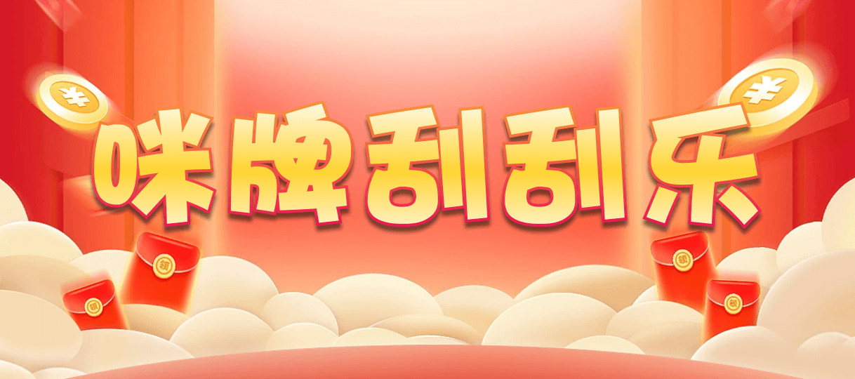 台湾28,组合,战狼算法,