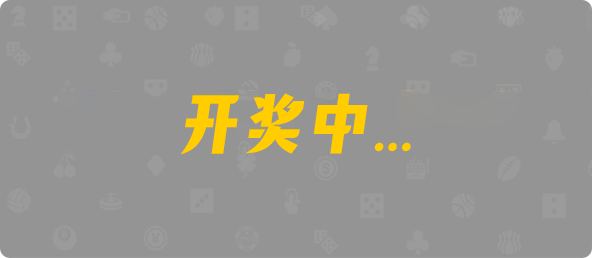 台湾28,组合,战狼算法,